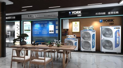 现代空调专卖店3D模型下载